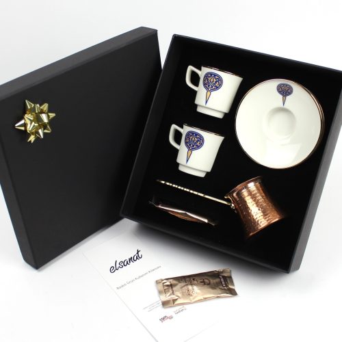 Elsanat Rumi-S Cezveli Kahve İkram Seti