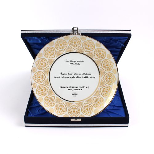 KHC 1168 032 DGM DAY 1