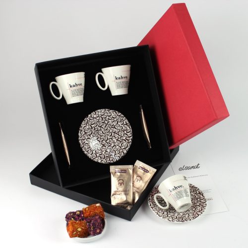 Elsanat Lügat-ı Kahve İkram Seti