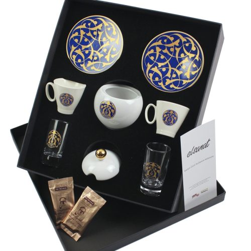 Elsanat Seljukian D4 Kahve İkram Seti