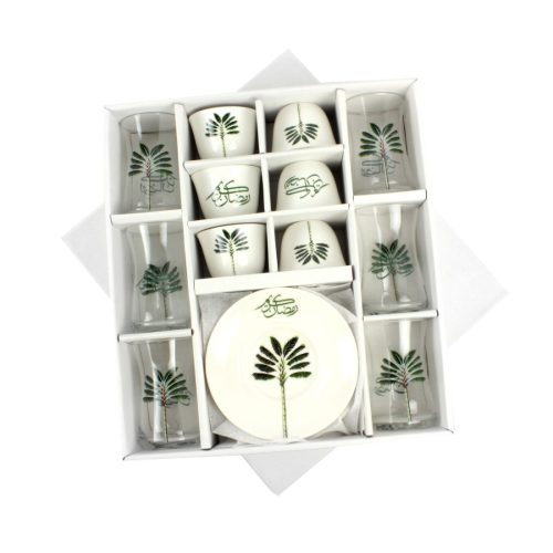 Elsanat Palm Çay Kahve İkram Seti