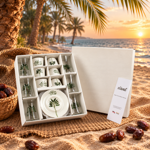 Elsanat Palm Çay Kahve İkram Seti