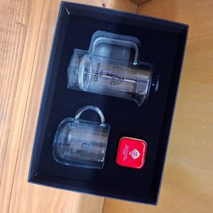 Elsanat Gurme Çaycı Hediye Kutusu