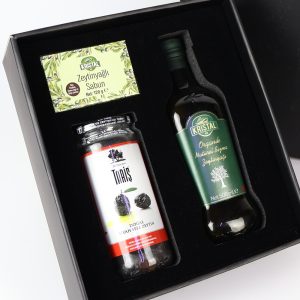 Yeni Ürünler 10 Elsanat Egeli Hediye Kutusu