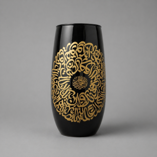 Ayet-el Kursi Hat Vazo